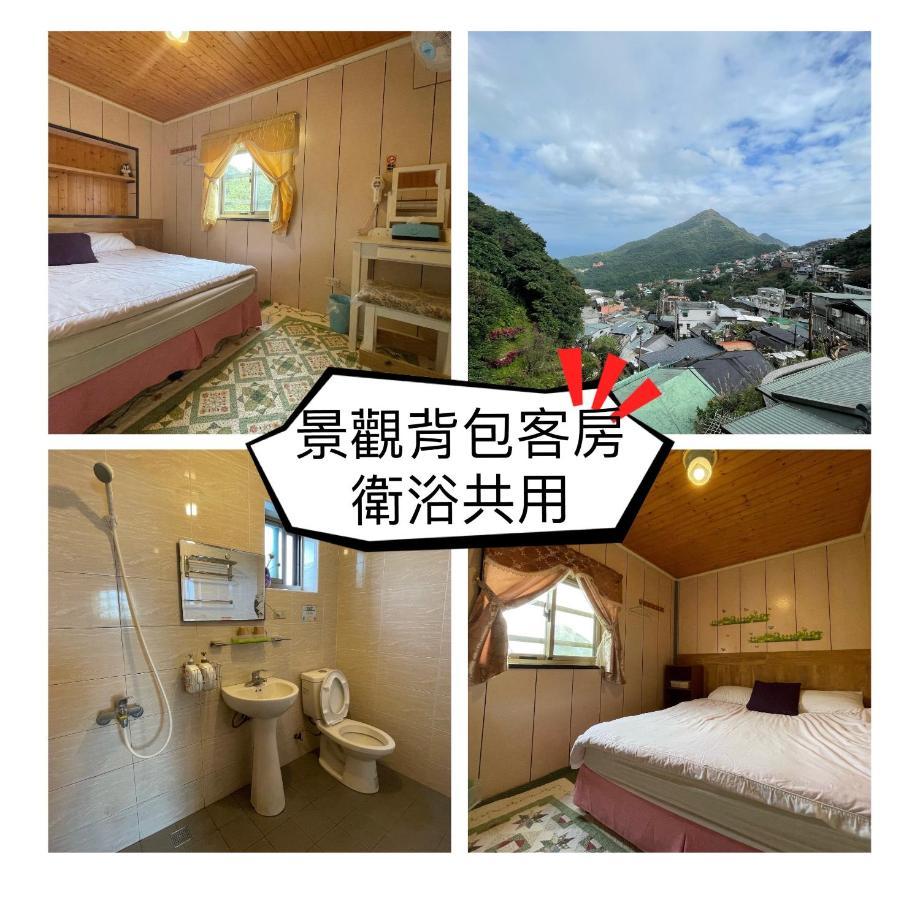Linyuan Village จิ่วเฟิ่น ภายนอก รูปภาพ